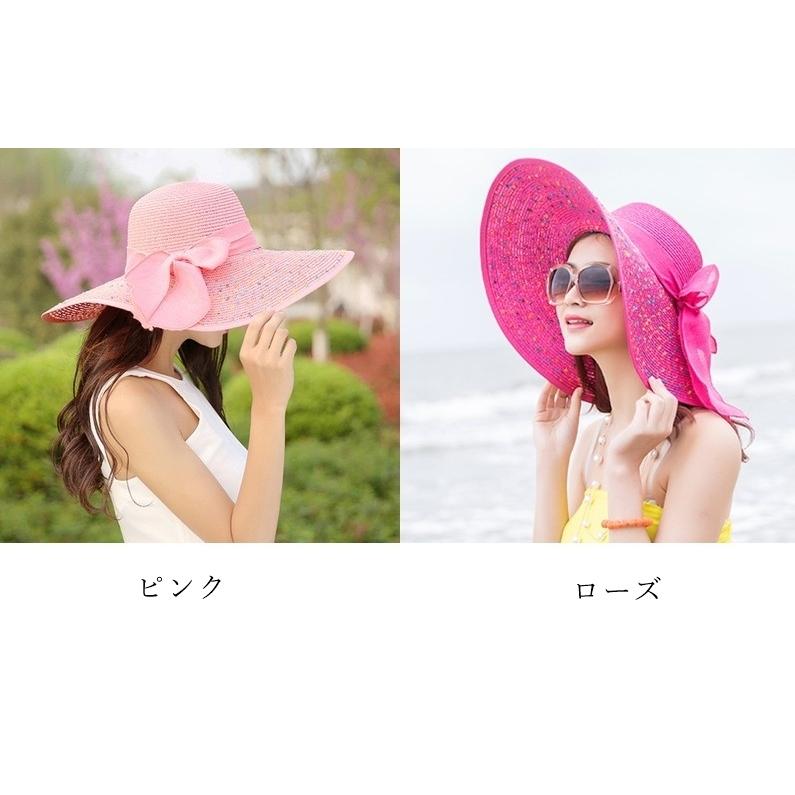 女優帽 麦わら帽子 ストローハット レディース 女性 ファッション雑貨 つば広帽 大きめ リボン ドット オフホワイト ブルー ピンク かわいい キュ | plusnao | 15