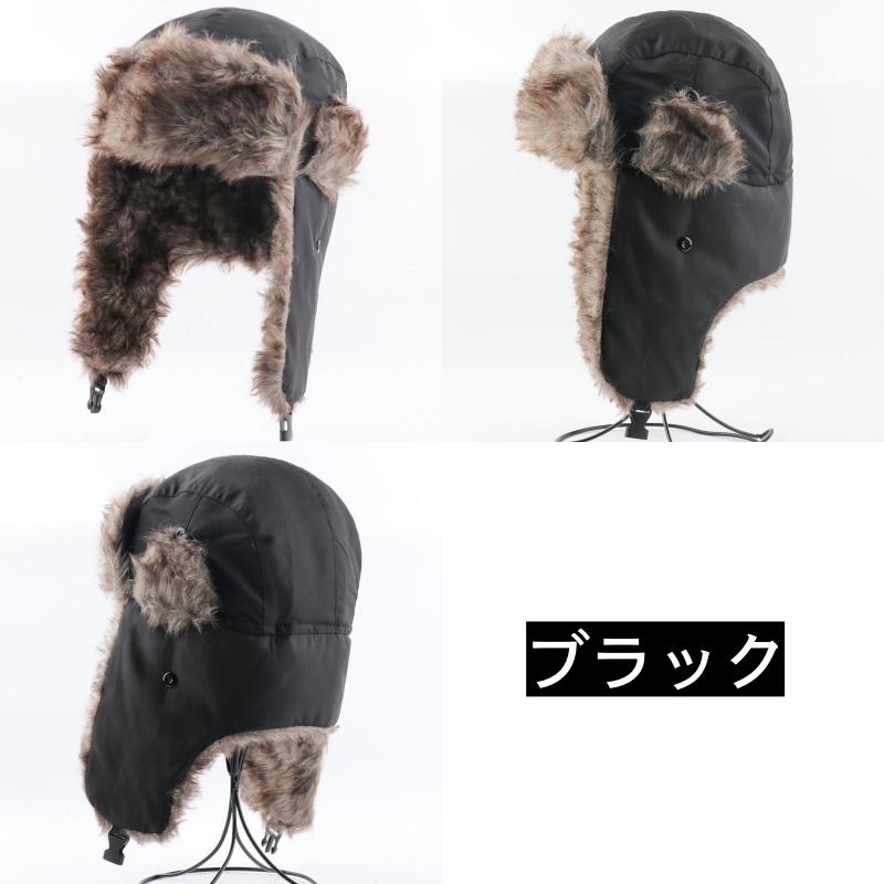 パイロットキャップ フライトキャップ 帽子 ぼうし ユニセックス