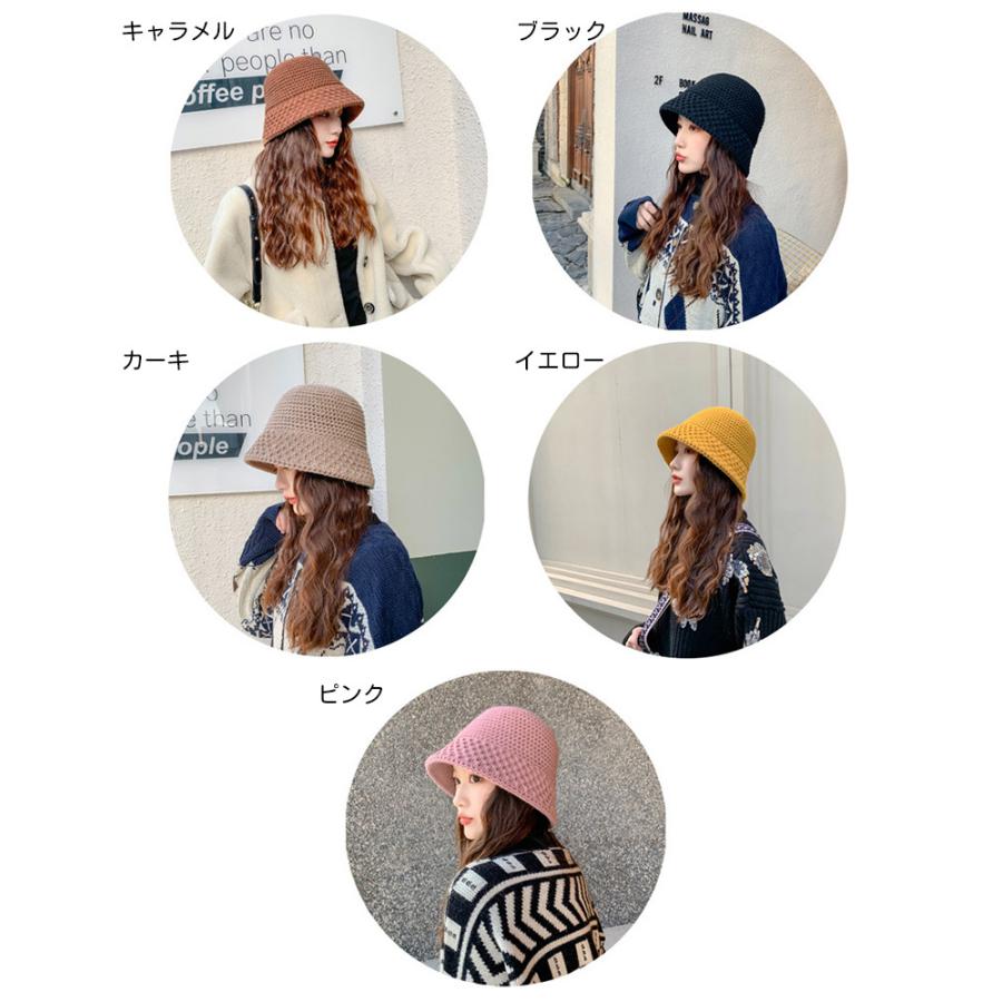 バケットハット レディース 女性用 帽子 ぼうし ニット 暖かい あったか 黒 日よけ 深め 目深 おしゃれ かわいい | ブランド登録なし | 13
