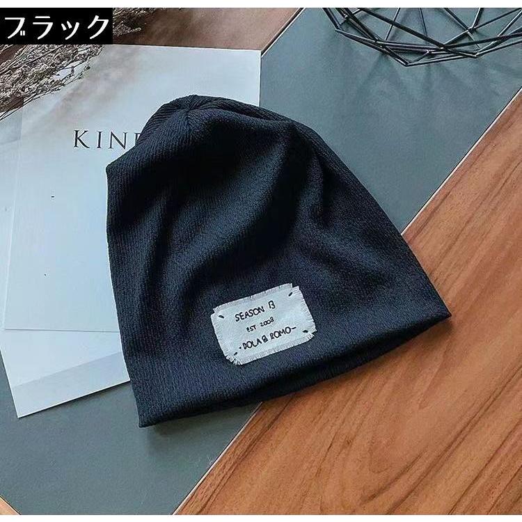 サマーニット帽 ワッチキャップ レディース 帽子 薄手 ゆったり ビーニー ターバンキャップ風 ヒップホップ ダンス ストリート | plusnao | 16