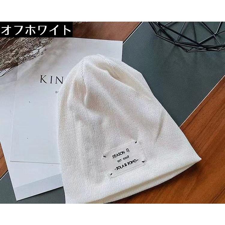 サマーニット帽 ワッチキャップ レディース 帽子 薄手 ゆったり ビーニー ターバンキャップ風 ヒップホップ ダンス ストリート | plusnao | 17