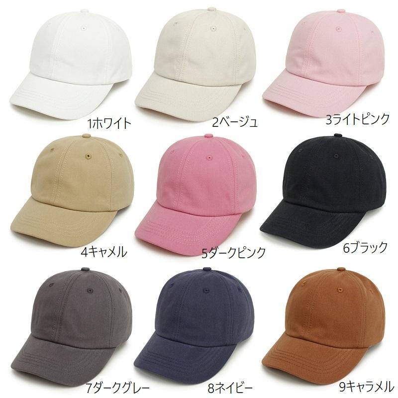 キャップ ベースボールキャップ 野球帽 キッズ 子供 ベビー 赤ちゃん 帽子 ぼうし レトロ クラシック おしゃれ シンプル かっこいい カジュアル | plusnao | 17