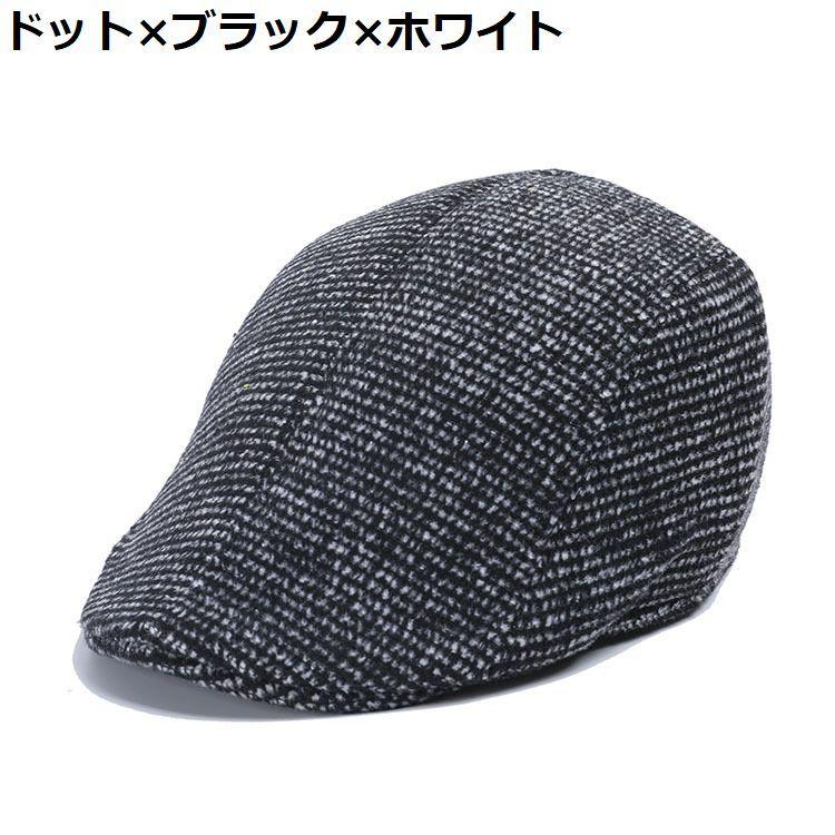 ハンチング帽 鳥打帽 メンズ レディース 男女兼用 帽子 キャップ ツイード風 防寒 暖かい 保温 秋冬 千鳥格子柄 チェック柄 | plusnao | 11