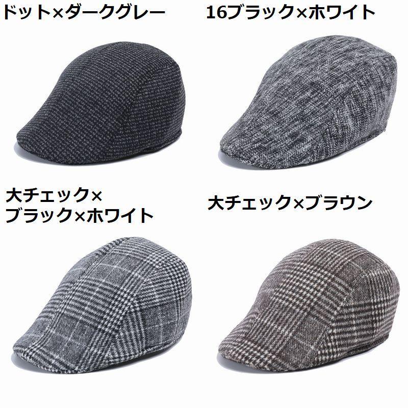 ハンチング帽 鳥打帽 メンズ レディース 男女兼用 帽子 キャップ ツイード風 防寒 暖かい 保温 秋冬 千鳥格子柄 チェック柄 | plusnao | 12
