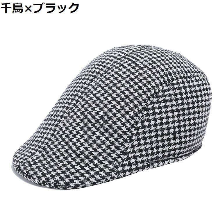 ハンチング帽 鳥打帽 メンズ レディース 男女兼用 帽子 キャップ ツイード風 防寒 暖かい 保温 秋冬 千鳥格子柄 チェック柄 | plusnao | 04