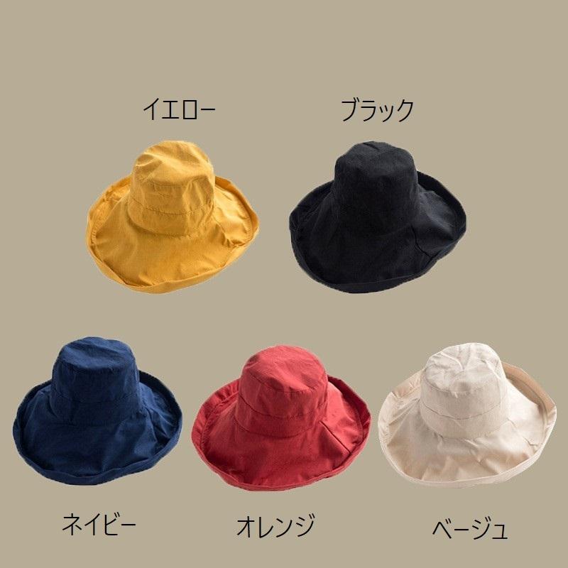 女優帽 帽子 つば広 レディース 女性 ぼうし ハット 紫外線対策 UV対策 日よけ 日焼け防止 あご紐付き やわらかい ソフト 折りたたみ 持ち運び | plusnao | 12
