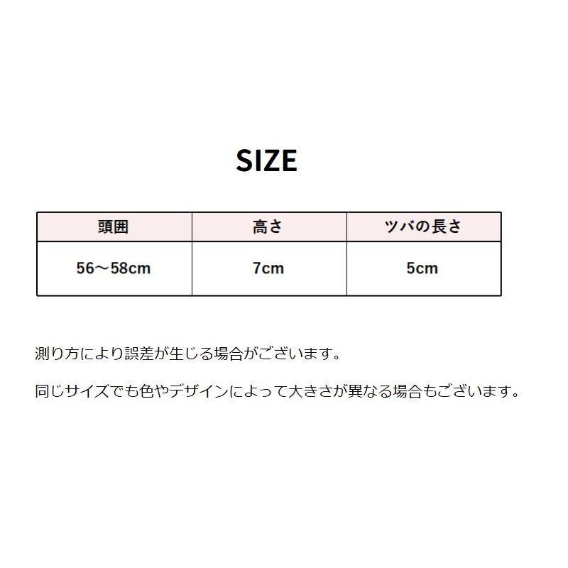 バケットハット 帽子 デニム レディース 女性 ぼうし シンプル 日除け 紫外線対策 UV対策 カジュアル おしゃれ お出掛け アウトドア | plusnao | 14
