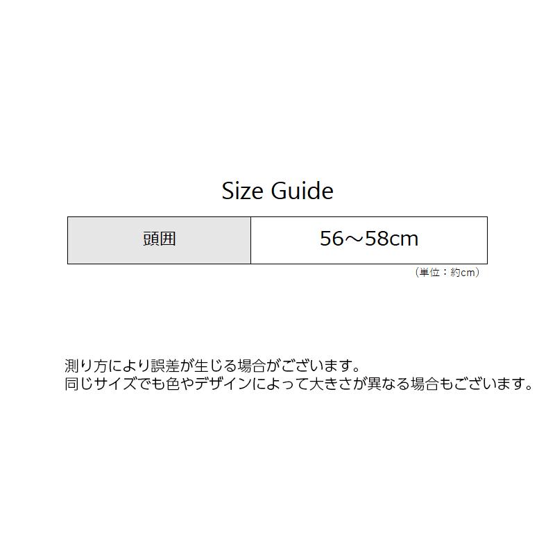 バケットハット 帽子 レディース 女性用 レザー調 無地 秋 冬 春 単色 シンプル シック ぼうし 日よけ 紫外線対策 UV対策 おしゃれ かわいい | ブランド登録なし | 10