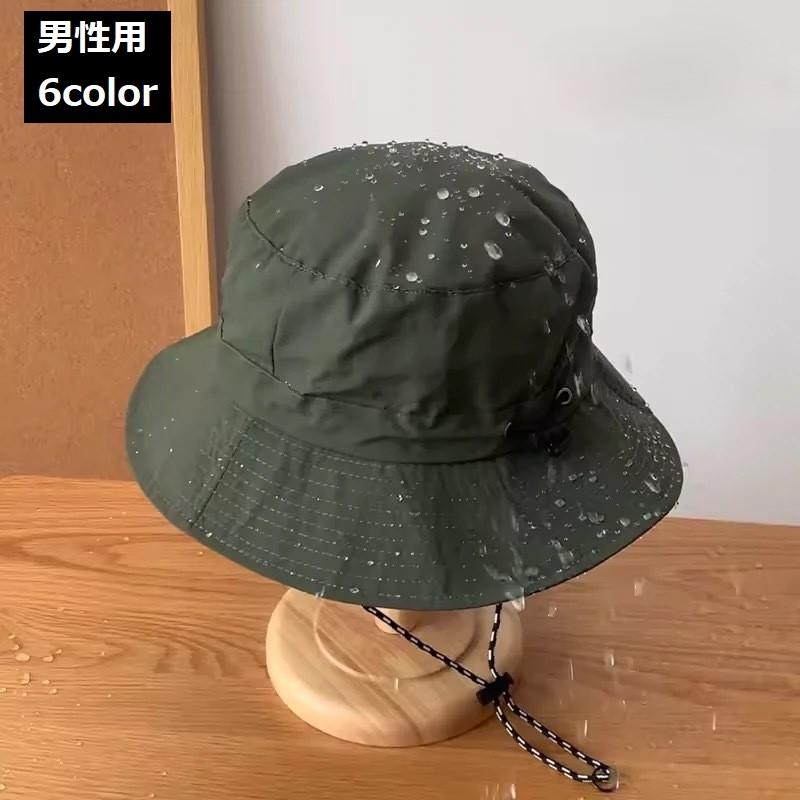 サファリハット バケットハット 帽子 メンズ 男性用 折りたたみ 防水 撥水 アドベンチャーハット ジャングルハット | plusnao