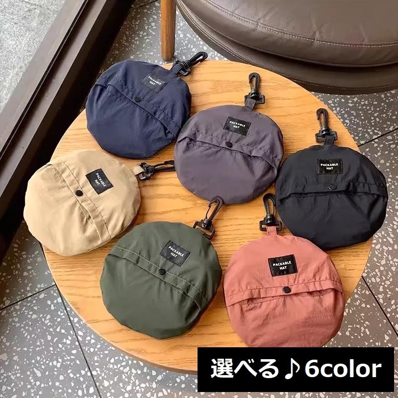 サファリハット バケットハット 帽子 メンズ 男性用 折りたたみ 防水 撥水 アドベンチャーハット ジャングルハット | plusnao | 08