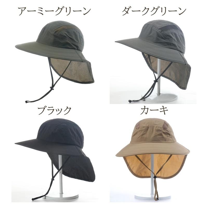 キャンプ用ハットとパンツ、ベルトセット plusnao サファリハット メンズ 帽子 アドベンチャーハット つば