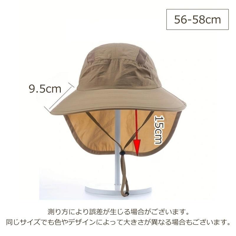 plusnao サファリハット メンズ 帽子 アドベンチャーハット つば