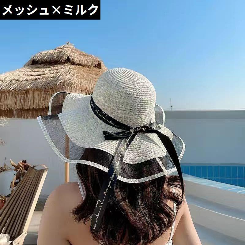 KIJIMA TAKAYUKI ストロー広つば帽子 リボン付き　新品 KIJIMA TAKAYUKI ストロー広つば帽子 リボン付き 新品