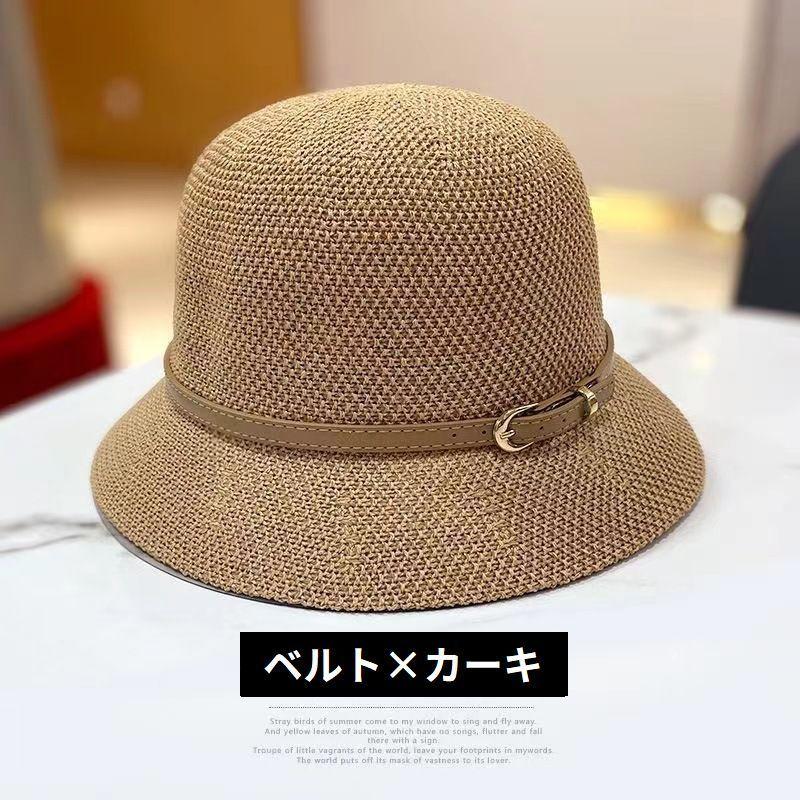 plusnao 麦わら帽子 ストローハット ツバ広帽 クロッシェ