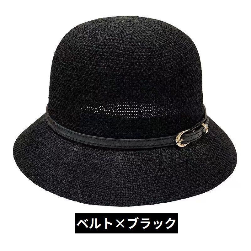 plusnao 麦わら帽子 ストローハット ツバ広帽 クロッシェ