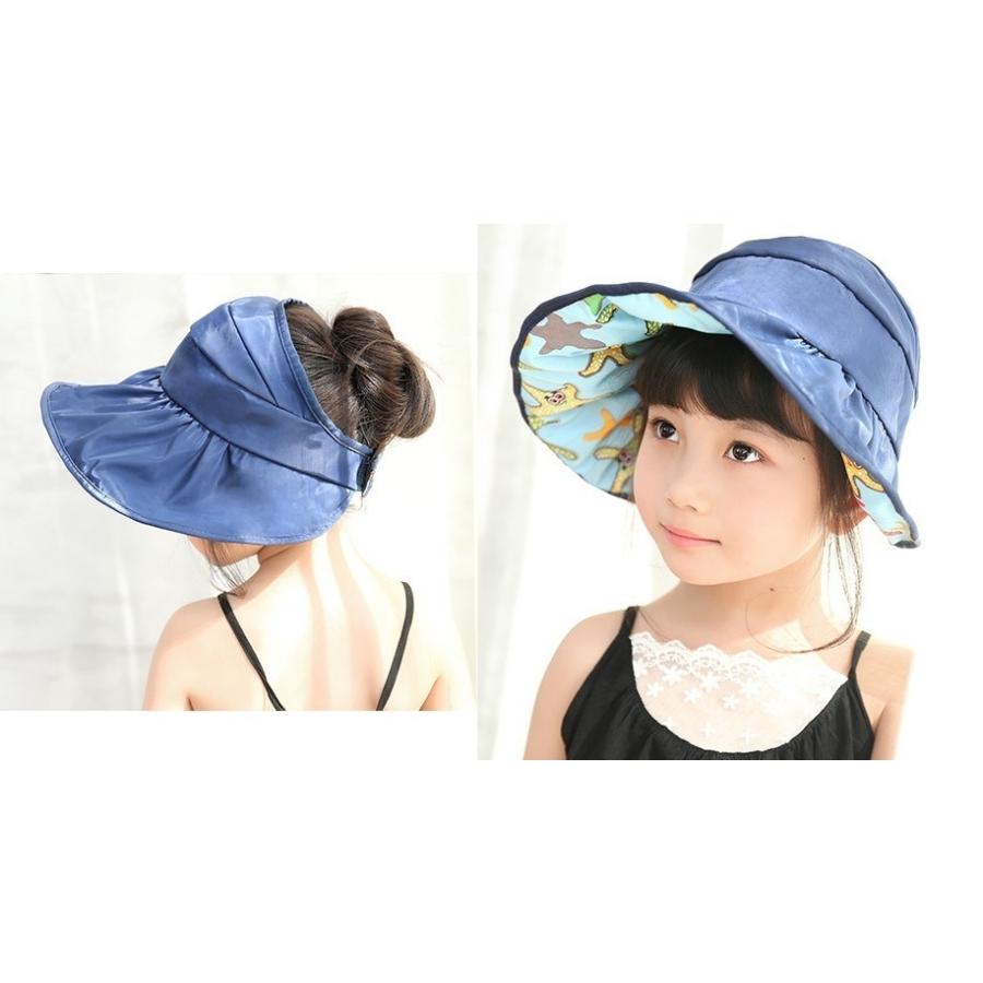 サンバイザー 帽子 キッズ 子供用 女の子 調節可能 ツバ広 無地 ヒトデ イラスト 熱中症 紫外線対策 日よけ おしゃれ かわいい お散歩 おでかけ プラスナオ Paypayモール店 通販 Paypayモール