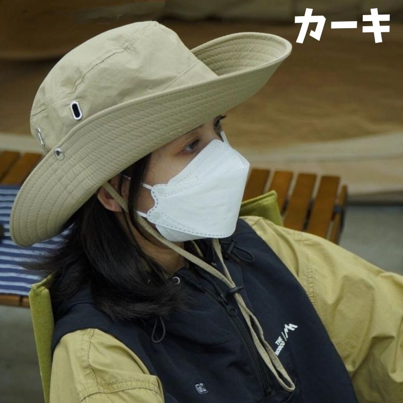 サファリハット バケットハット ツバ広帽 帽子 レディース 無地 単色 つば広め 日よけ 紫外線対策 熱中症対策 カジュアル シンプル アウトドア ハ | plusnao | 06