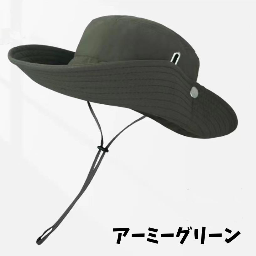 サファリハット バケットハット ツバ広帽 帽子 レディース 無地 単色 つば広め 日よけ 紫外線対策 熱中症対策 カジュアル シンプル アウトドア ハ | plusnao | 08
