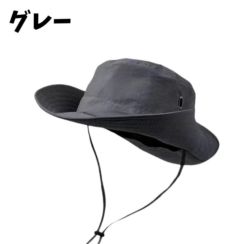サファリハット バケットハット ツバ広帽 帽子 レディース 無地 単色 つば広め 日よけ 紫外線対策 熱中症対策 カジュアル シンプル アウトドア ハ | plusnao | 09