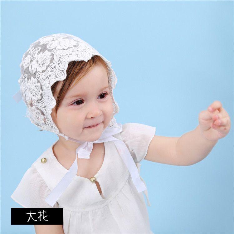 plusnao ボンネット帽 ベビー 帽子 ハット レース 刺繍 花柄