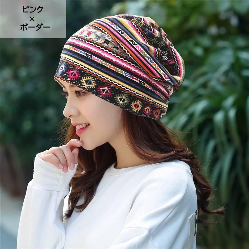 ターバンキャップ 帽子 ビーニー レディース メンズ 男女兼用 ワッチキャップ ぼうし スヌード 2WAY ペイズリー柄 ボーダー柄 おしゃれ 可愛い | plusnao | 16
