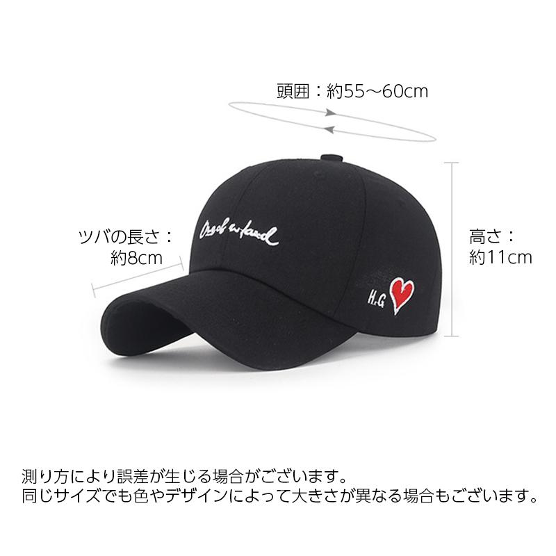 キャップ 野球帽 帽子 レディース ぼうし ベースボールキャップ ハート