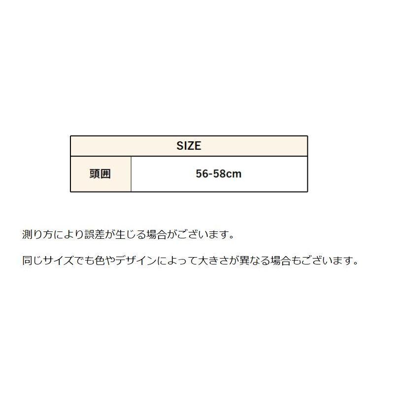 麦わら帽子 ストローハット つば広 レディース 女性用 ぼうし 折りたたみ 日除け 紫外線対策 UV対策 婦人用 折り畳み シンプル 可愛い おしゃれ | plusnao | 17