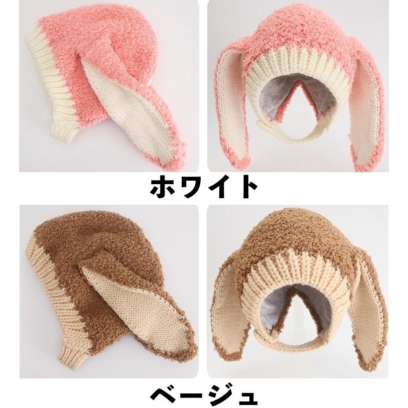 plusnao ニット帽 帽子 ベビー 赤ちゃん キッズ 子供用 女の子 plusnao ニット帽 帽子 ベビー 赤ちゃん キッズ 子供用 女の子
