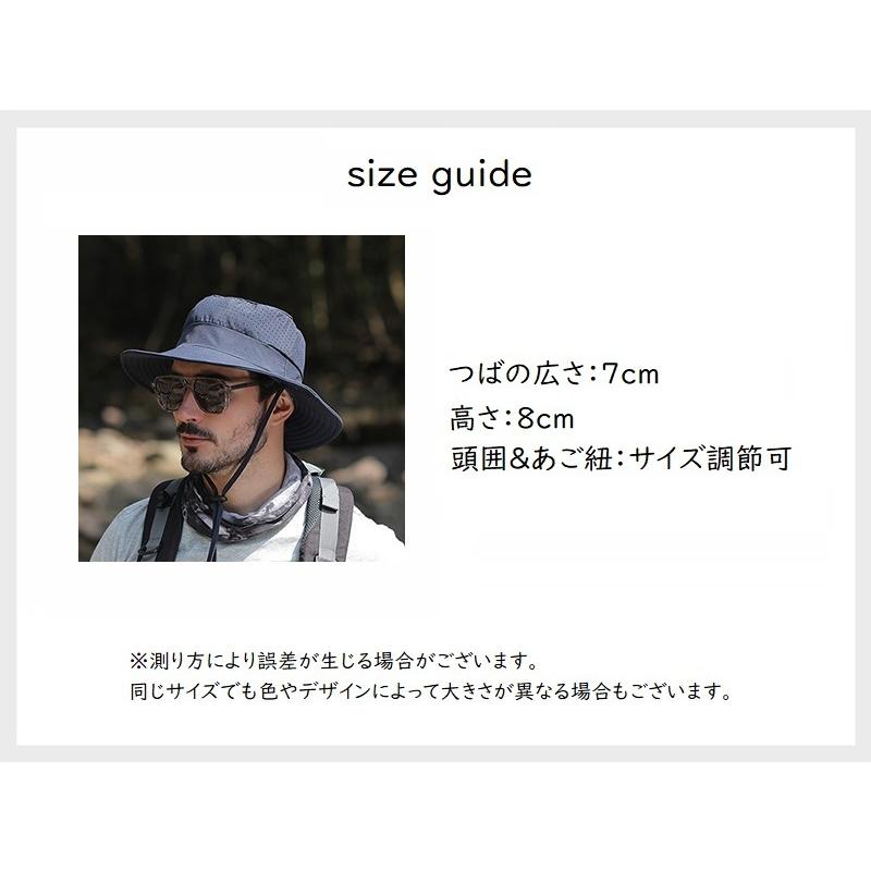ハット サファリハット バケットハット つば広 メンズ レディース 男女