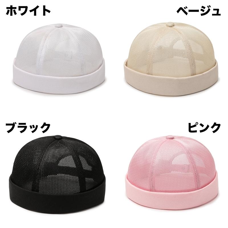 riri⭐︎　ホワイト　フィッシャーマンハット フィッシャーマンキャップ ロールキャップ メンズ レディース 帽子