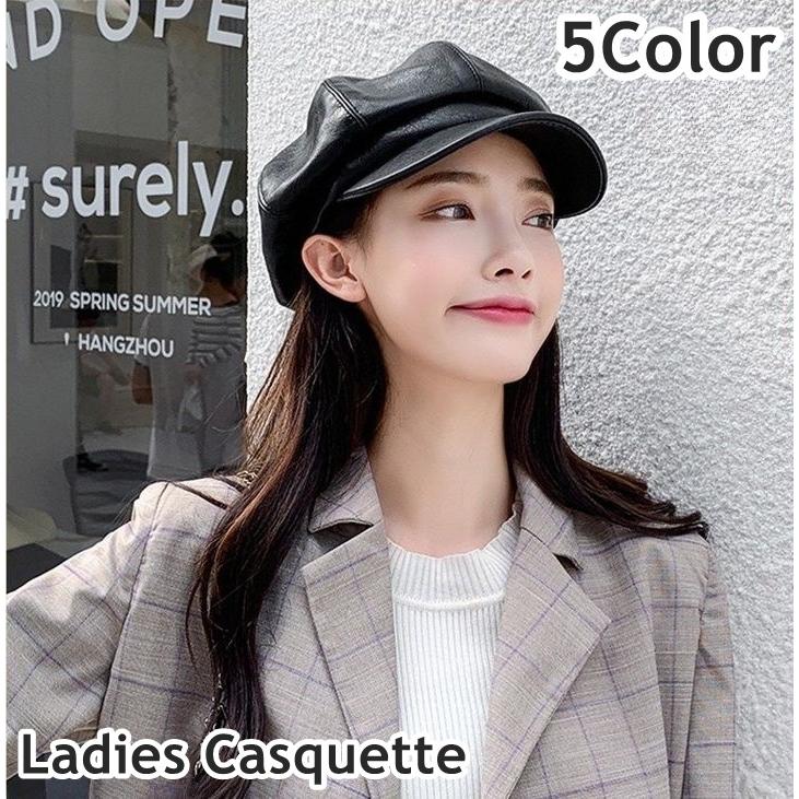 キャスケット 帽子 レディース 女性 婦人 レザー調 フェイクレザー