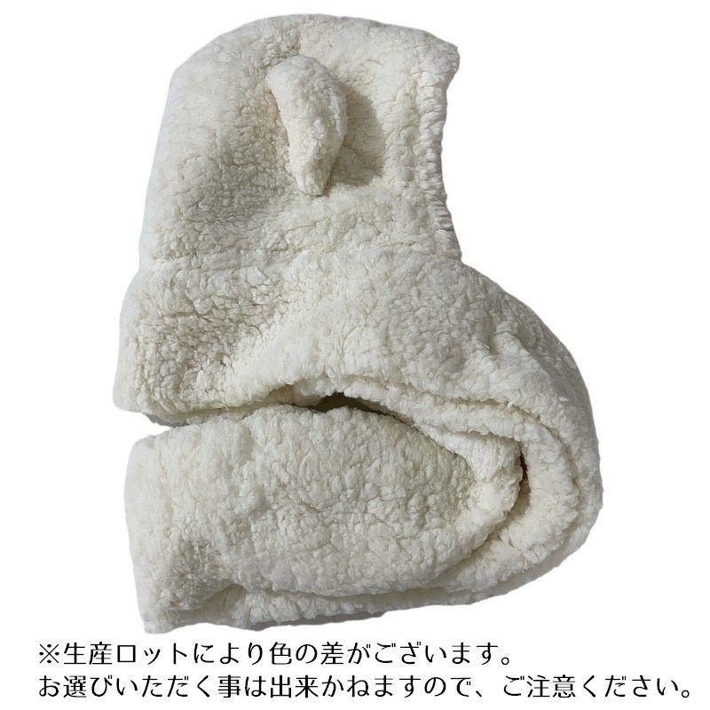 ディオール　お祝い　新品　キッズ　ベビー　帽子　マフラー　手袋　セット 帽子 マフラー 手袋[品番：FQ000164956]｜PlusNao（プラスナオ