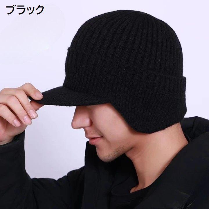 plusnao（プラスナオ） ニット帽 ニットキャップ 帽子 ぼうし メンズ