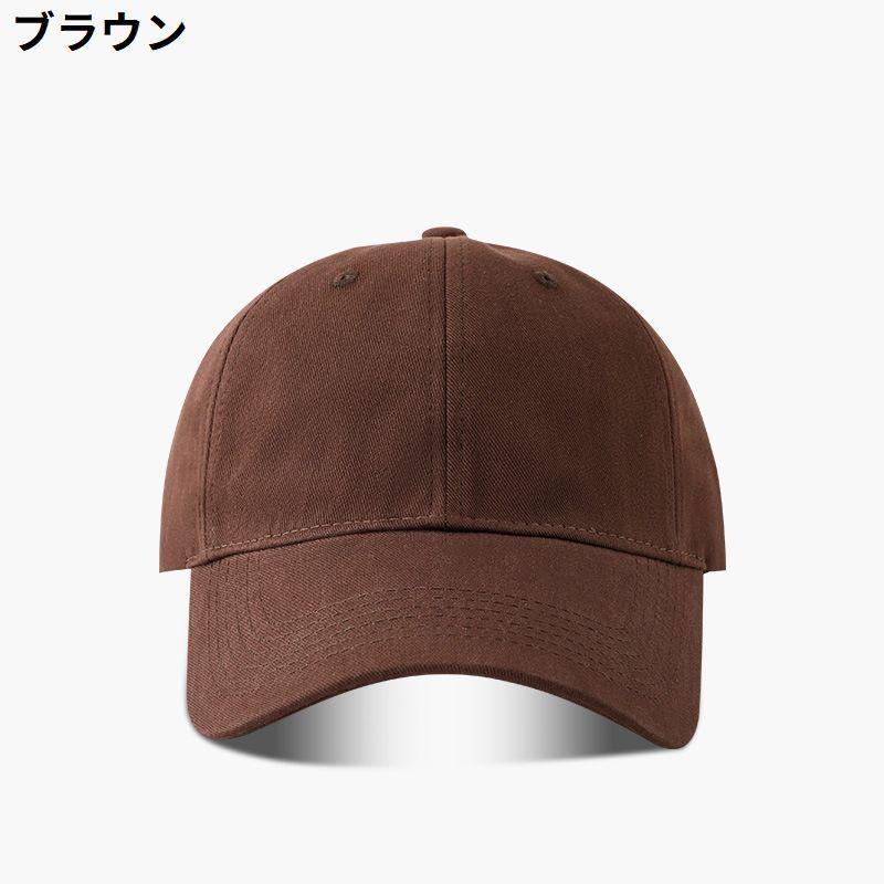 ベースボールキャップ キャップ 大きいサイズ 65cm メンズ レディース
