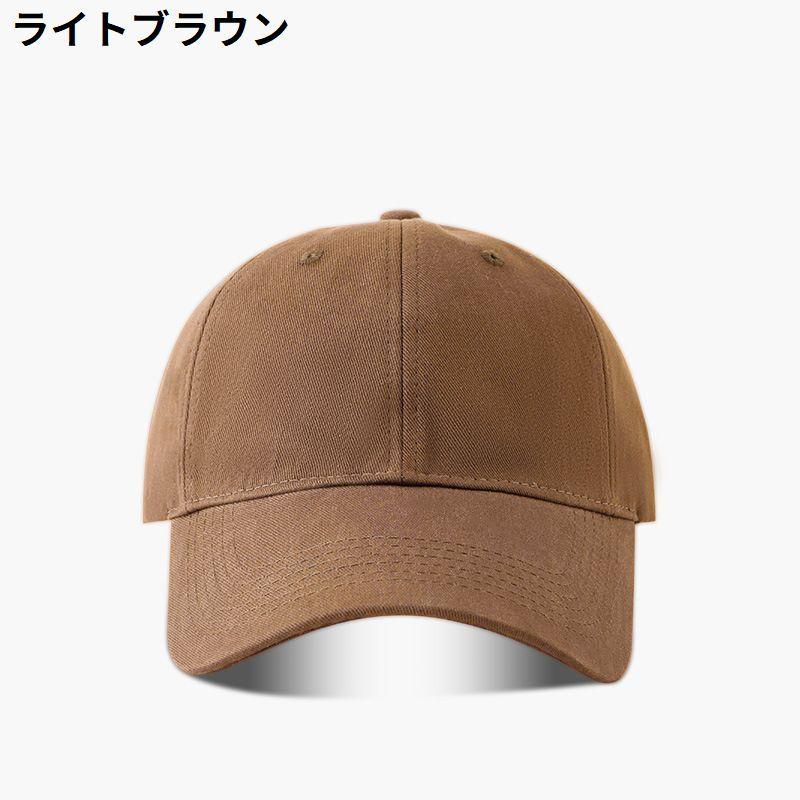 ベースボールキャップ キャップ 大きいサイズ 65cm メンズ レディース