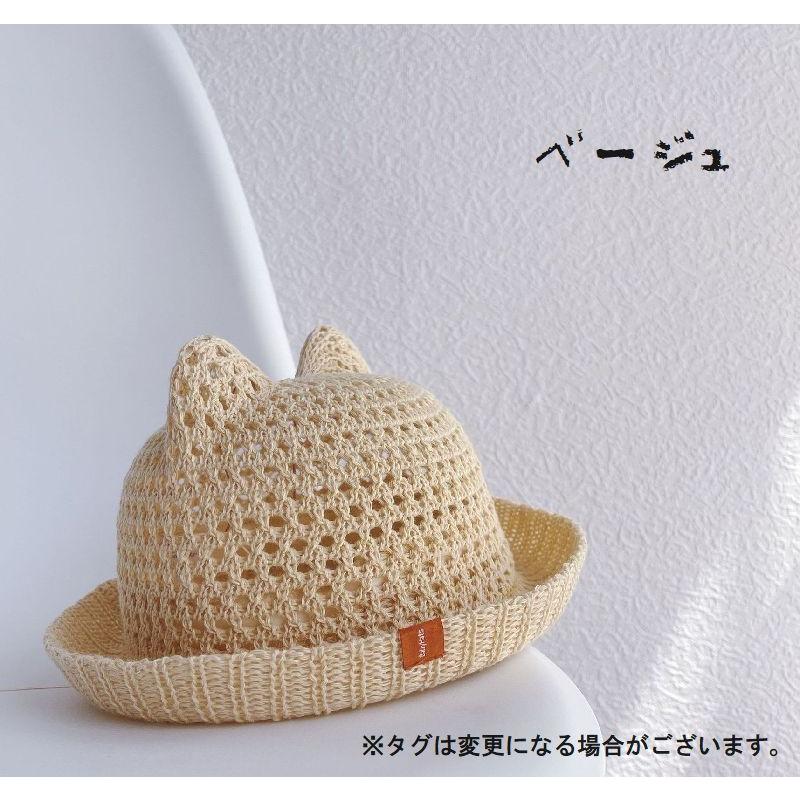 ハット 麦わら帽子 ベビー 子供用 キッズ 赤ちゃん 女の子 男の子 お出掛け かわいい あご紐 お散歩 ゴム付き ストローハット 日よけ 日時指定 耳付き
