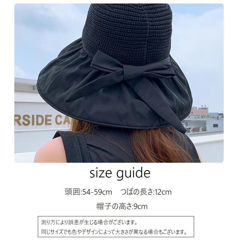 女優帽 帽子 麦わら帽子 つば広 レディース 女性 ぼうし ストローハット ハット リボン 紫外線対策 UV対策 日よけ 日焼け防止 あご紐付き やわ | ブランド登録なし | 13