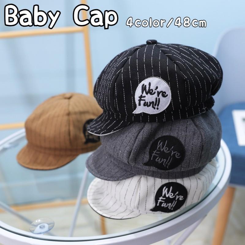 plusnao（プラスナオ） キャスケット ベビー 48cm 帽子 赤ちゃん つば