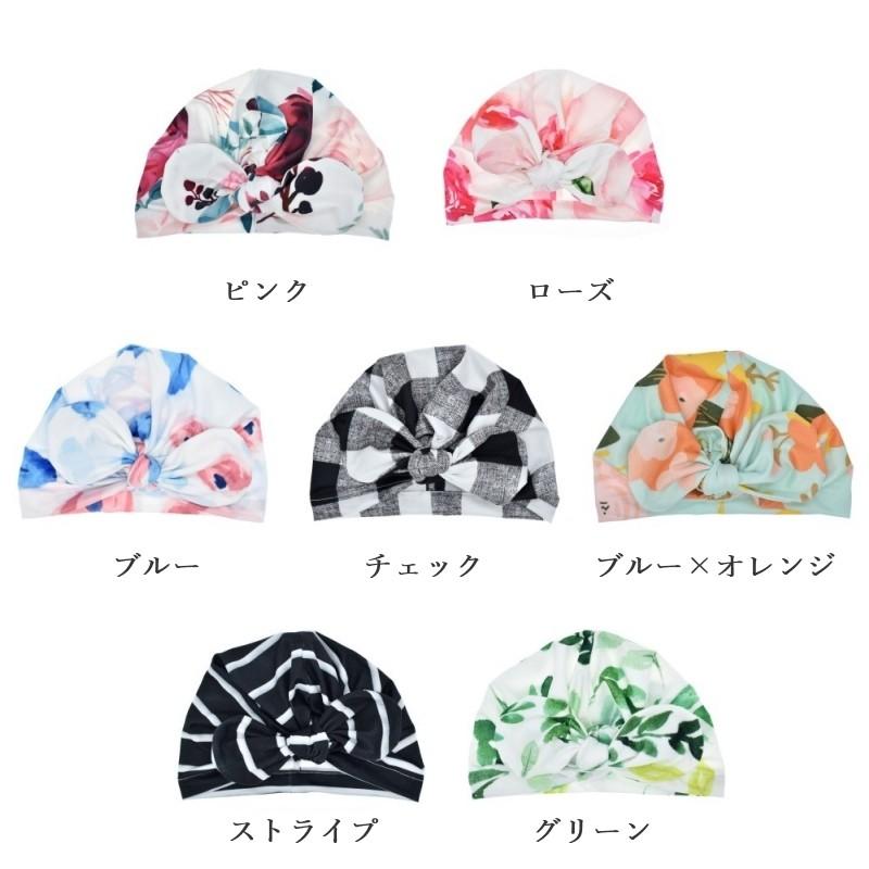 ベビーターバン ターバン ベビー用 子供 ベビー帽子 ヘアバンド キャップ 男の子 女の子 花柄 チェック ストライプ ギフト | plusnao | 08