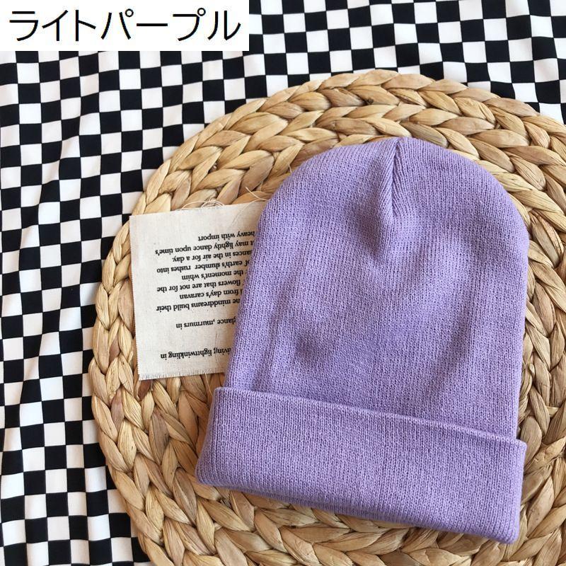 ニット帽 帽子 ニットキャップ レディース メンズ 男女兼用 ユニセックス ぼうし 無地 ソリッドカラー シンプル 防寒 寒さ対策 暖かい あったか | ブランド登録なし | 14