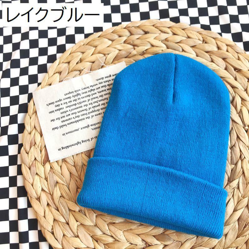 plusnao（プラスナオ） ニット帽 帽子 ニットキャップ レディース