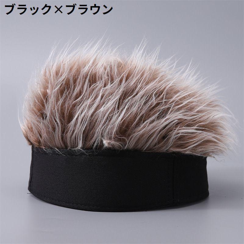 ウィッグ付き帽子 メンズ 男性 かつら ウィッグキャップ 髪の毛 ふさふさ 仮装 変装 コスプレ コスチューム 衣装 イメチェン | plusnao | 12