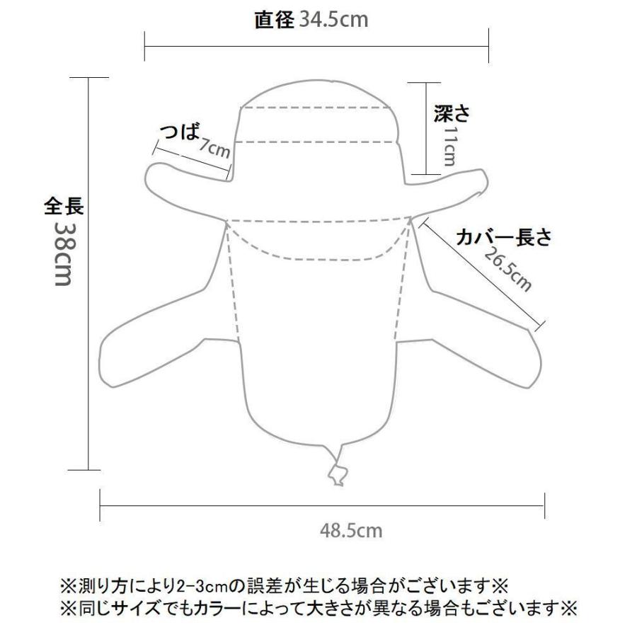 plusnao（プラスナオ） 帽子 ハット メンズ 男性用 サファリハット
