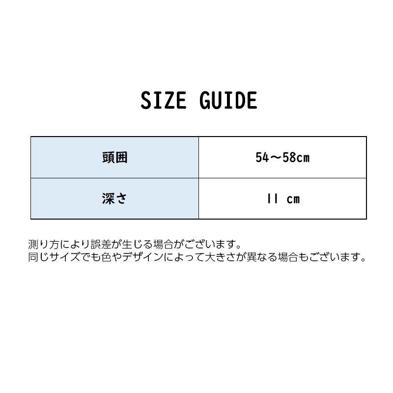 バケットハット バケハ 深め 帽子 レディース 女性用 シワ加工 折り畳み ぼうし 紫外線対策 日差し除け チューリップハット ナチュラル おしゃれ | plusnao | 12