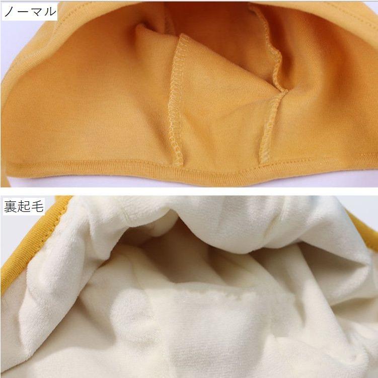 帽子 ベビー キッズ 赤ちゃん 子供用 女の子 男の子 ぼうし あご紐付き ポンポン ぽんぽん 裏起毛 無地 オフホワイト ピンク シンプル 防寒 暖 | plusnao | 12