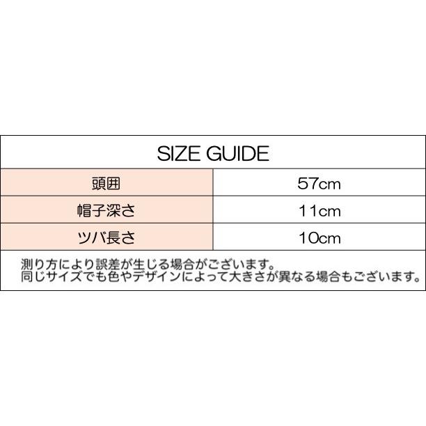 帽子 虫よけ ネット ハット ツバ広 女優帽 ハットストラップ付き 紐付き レディース 女性 蚊よけ 虫除け ストラップ ぼうし 日焼け防止 紫外線対 | ブランド登録なし | 19