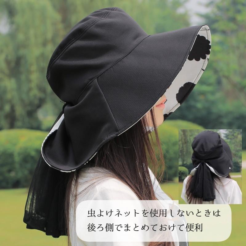 帽子 虫よけ ネット ハット ツバ広 女優帽 ハットストラップ付き 紐付き レディース 女性 蚊よけ 虫除け ストラップ ぼうし 日焼け防止 紫外線対 | ブランド登録なし | 04