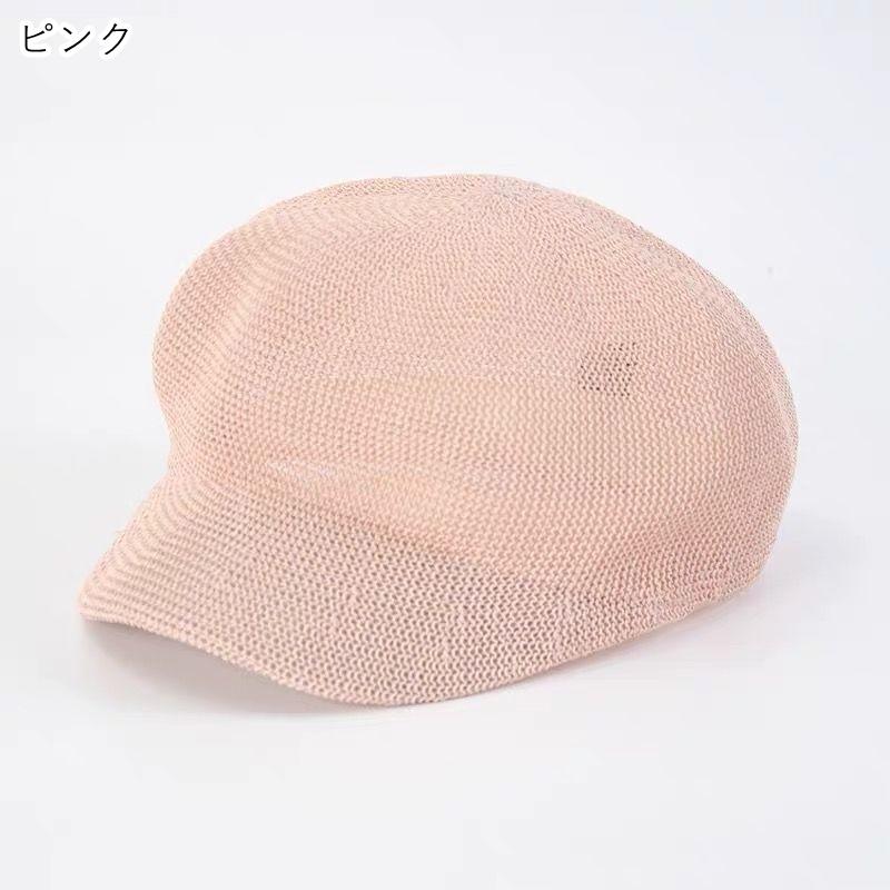 キャスケット帽 キャスケットハット レディース 麦わら風 女性 帽子