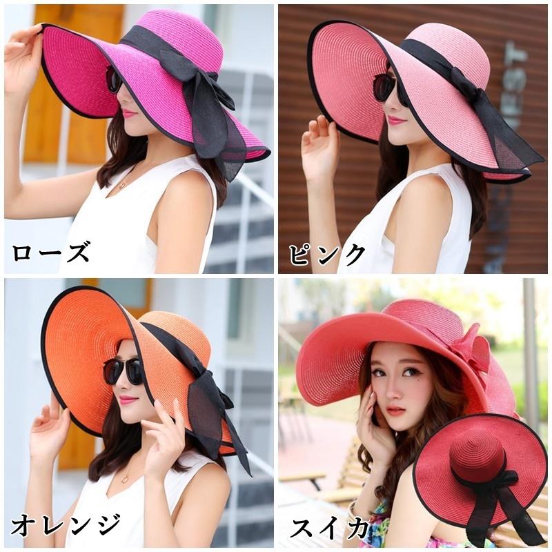 plusnao（プラスナオ） 麦わら帽子 ストローハット つば広ハット つば