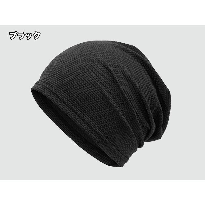 ターバンキャップ ビーニー 帽子 メンズ レディース ユニセックス 男女兼用 通気性 スポーツ ランニング シンプル 無地 | plusnao | 03